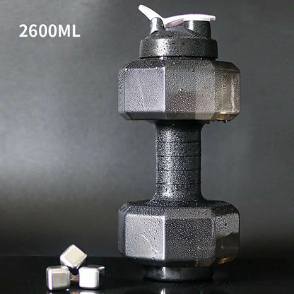 2.2L Dumbbell-Shaped Water Bottle - Large Capacity Sports Kettle for Fitness and Workouts - Portable and Durable Design